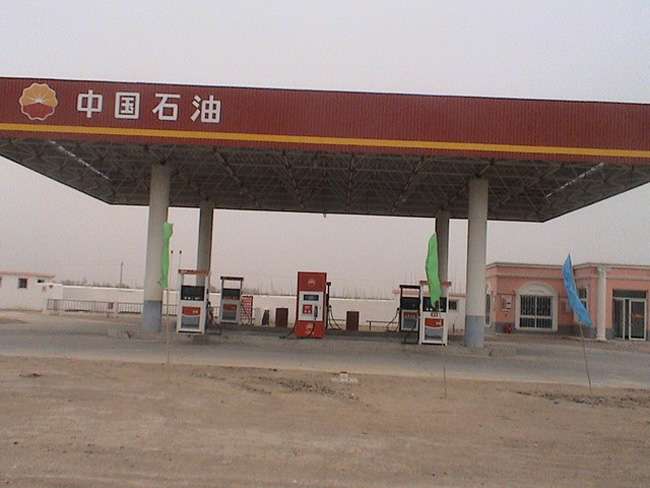 灵武中石油加油站